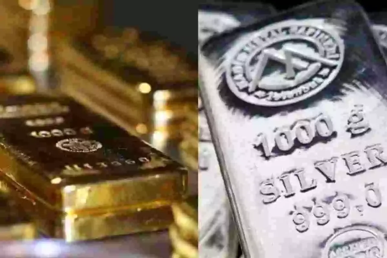 Gold Rate Today