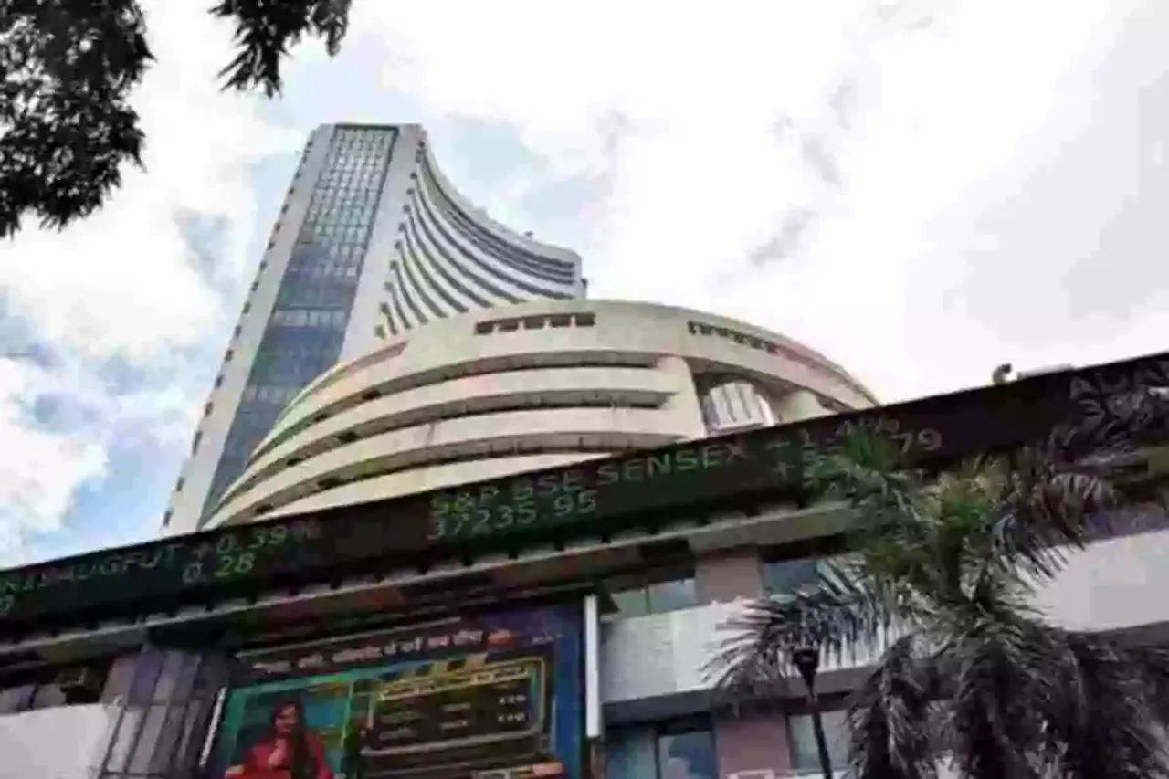 Top 5 stocks of the day
