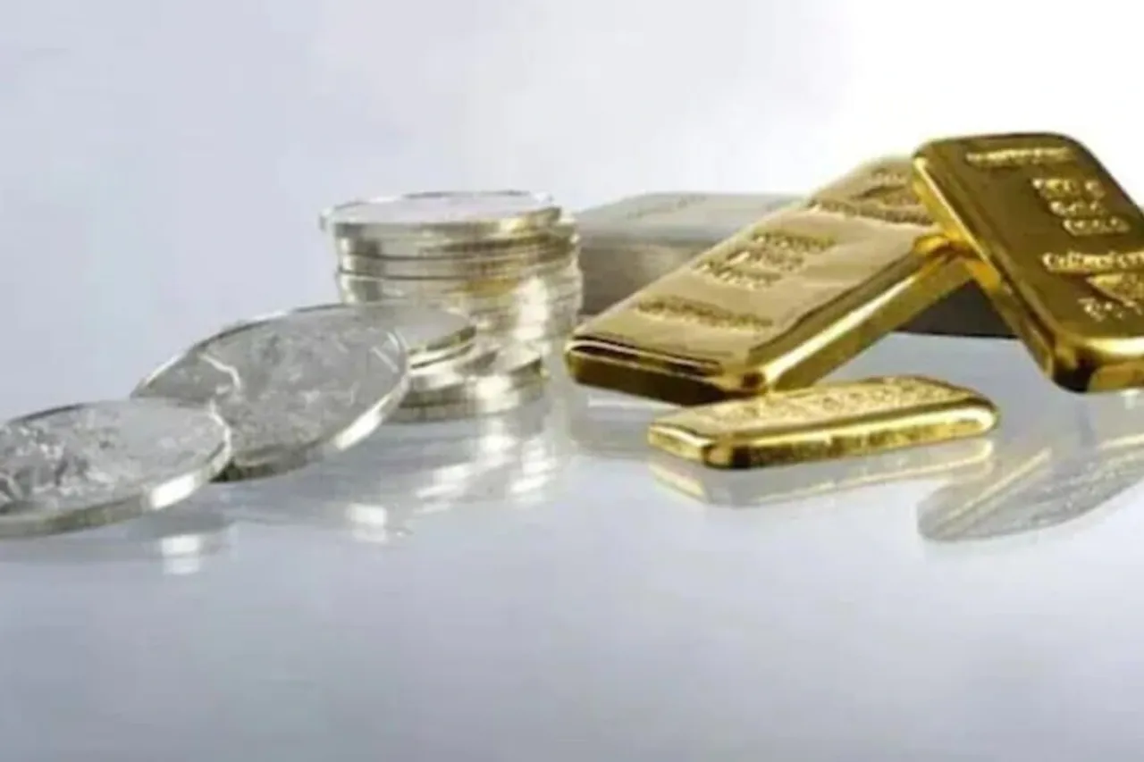 Gold Rate Today