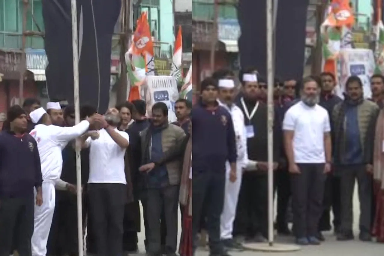 Bharat Jodo Yatra