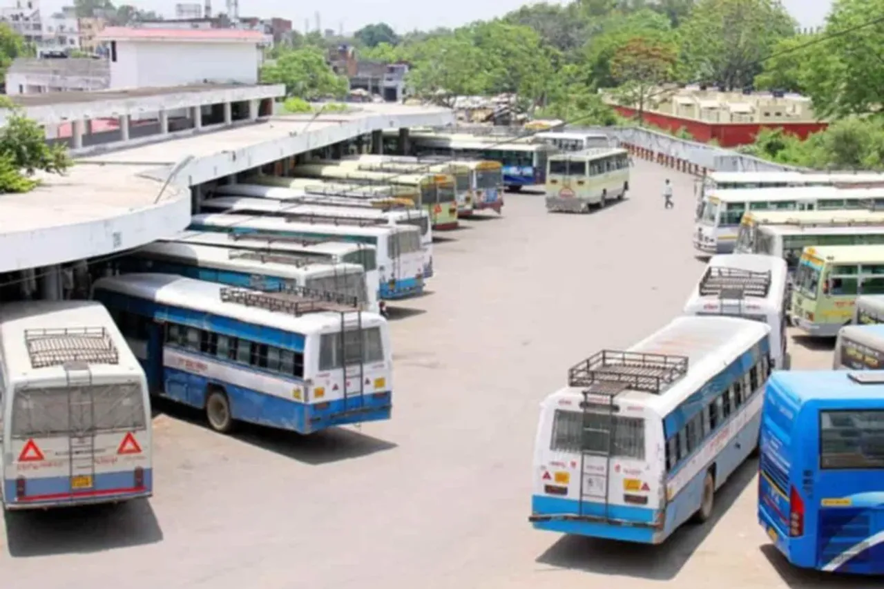 UPSRTC