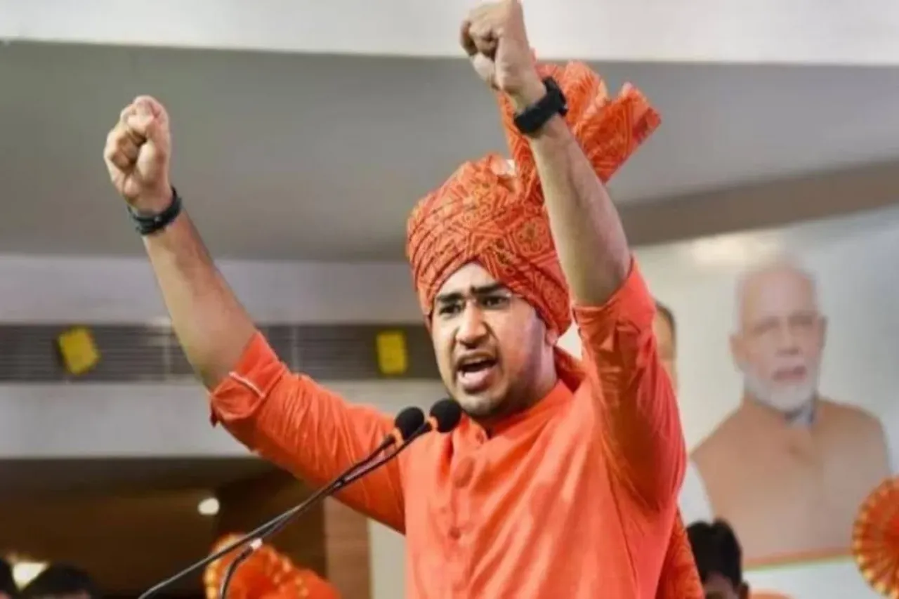 Tejashvi Surya