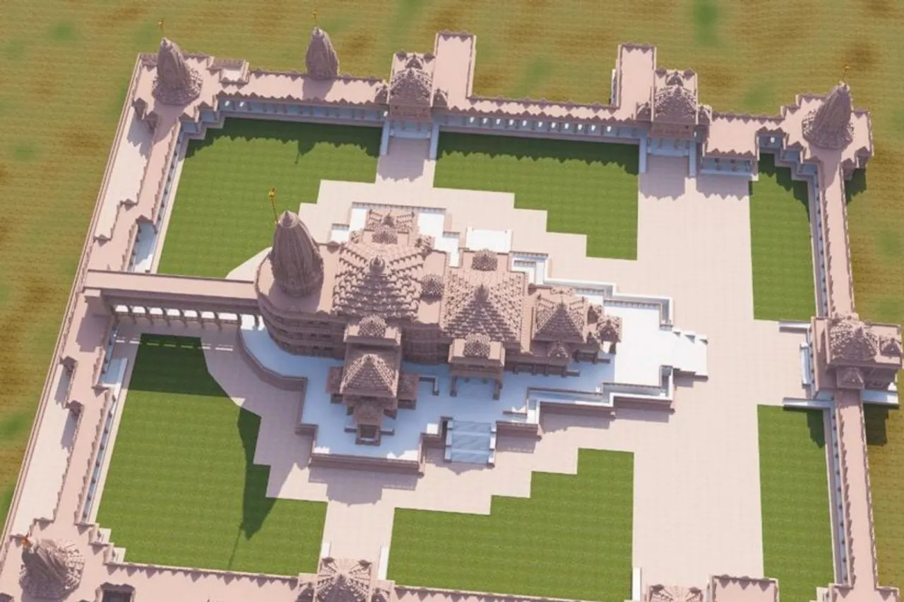 Ayodhya