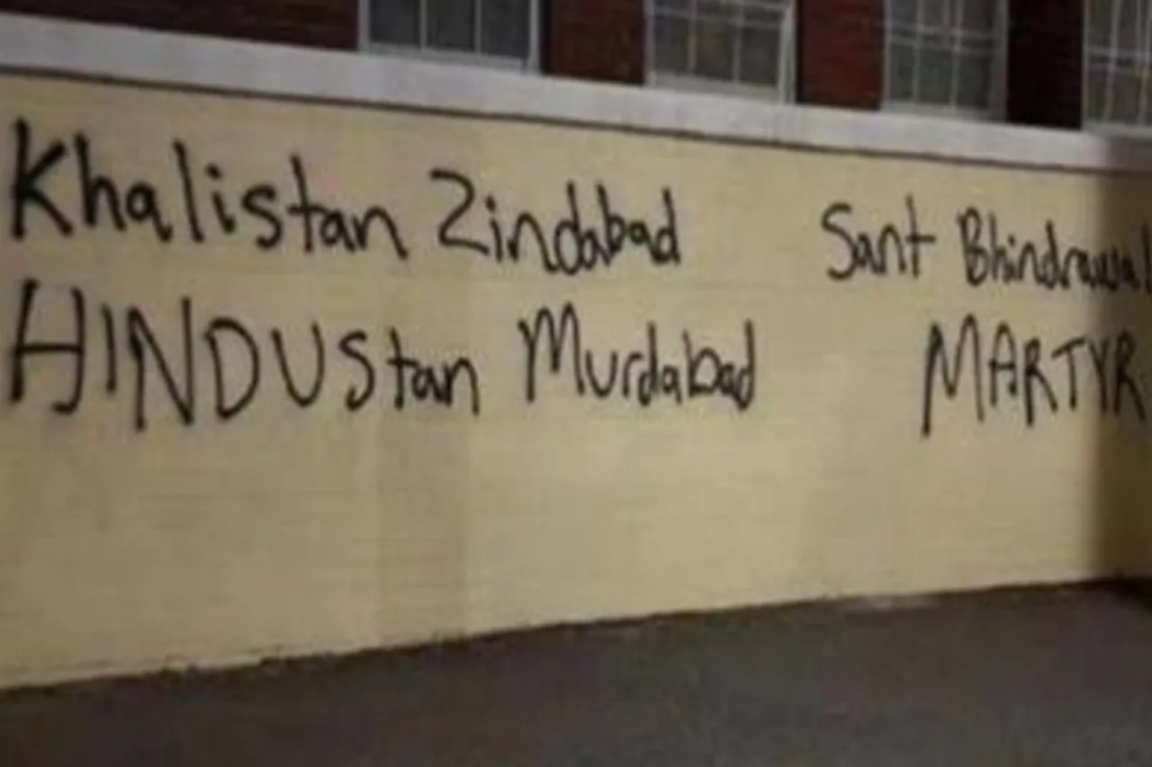 Vandalisation of temples