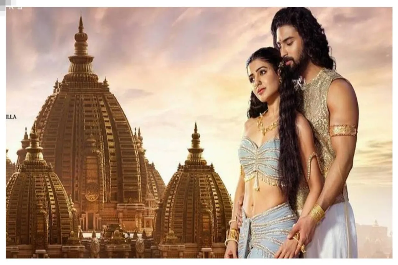 Shaakuntalam release date