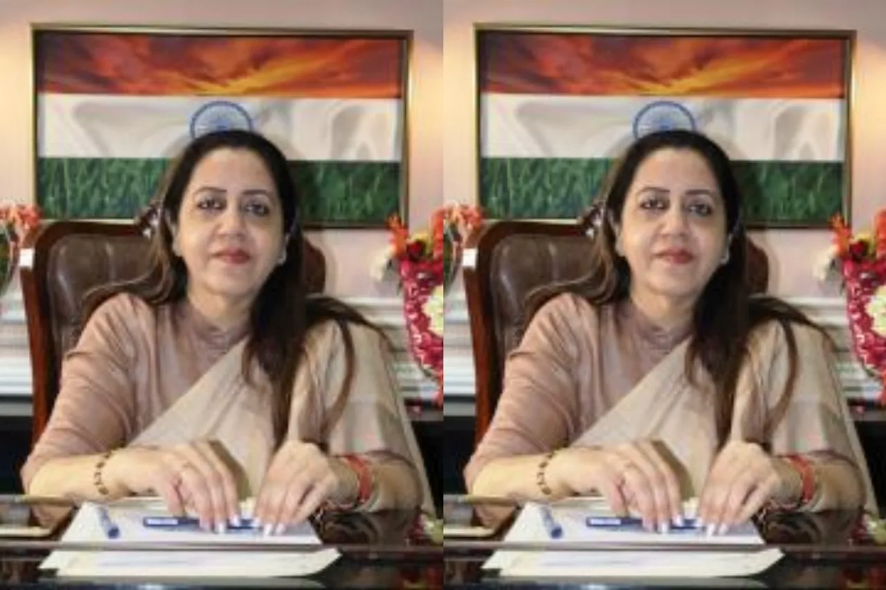 Aadhar