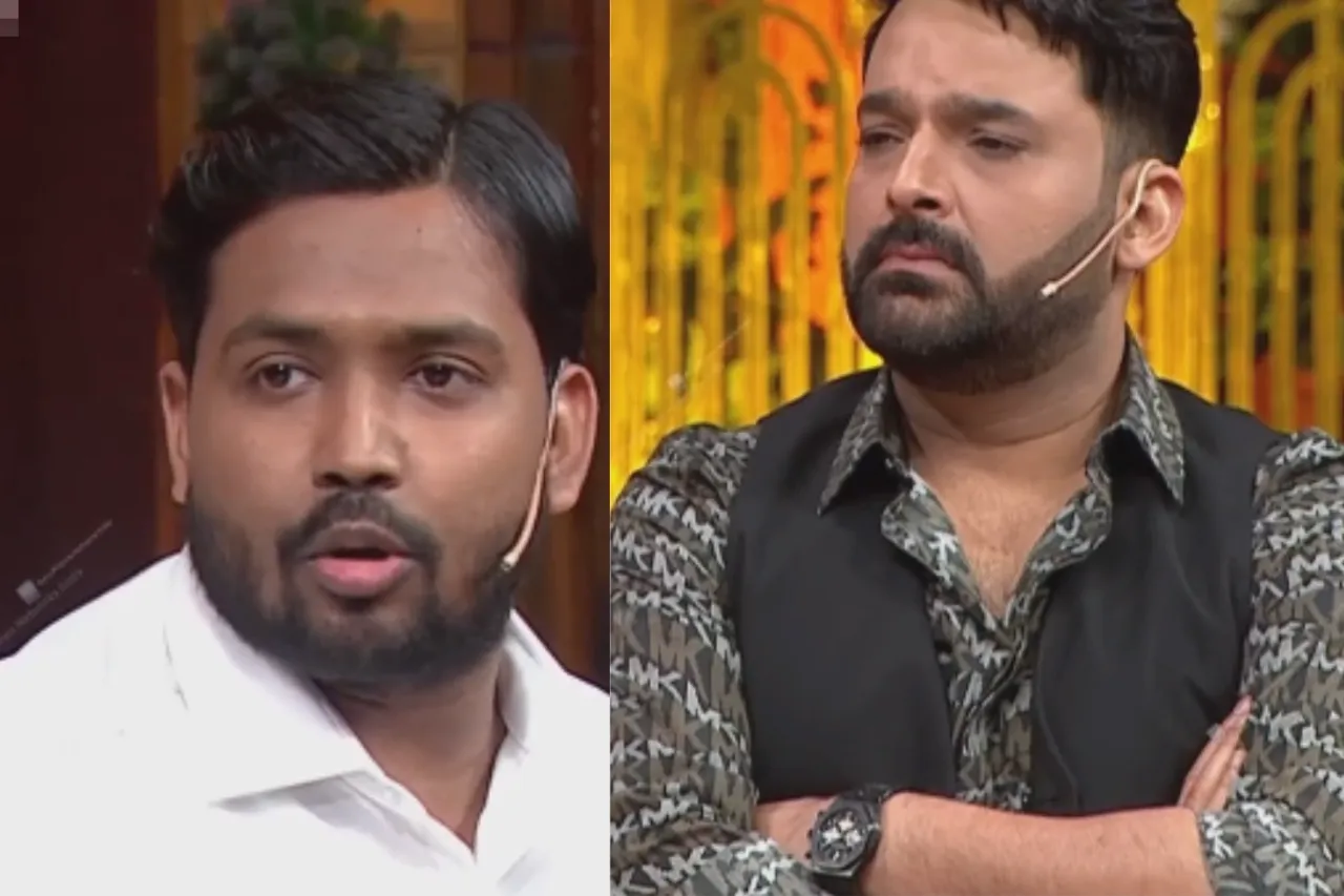 The Kapil Sharma Show