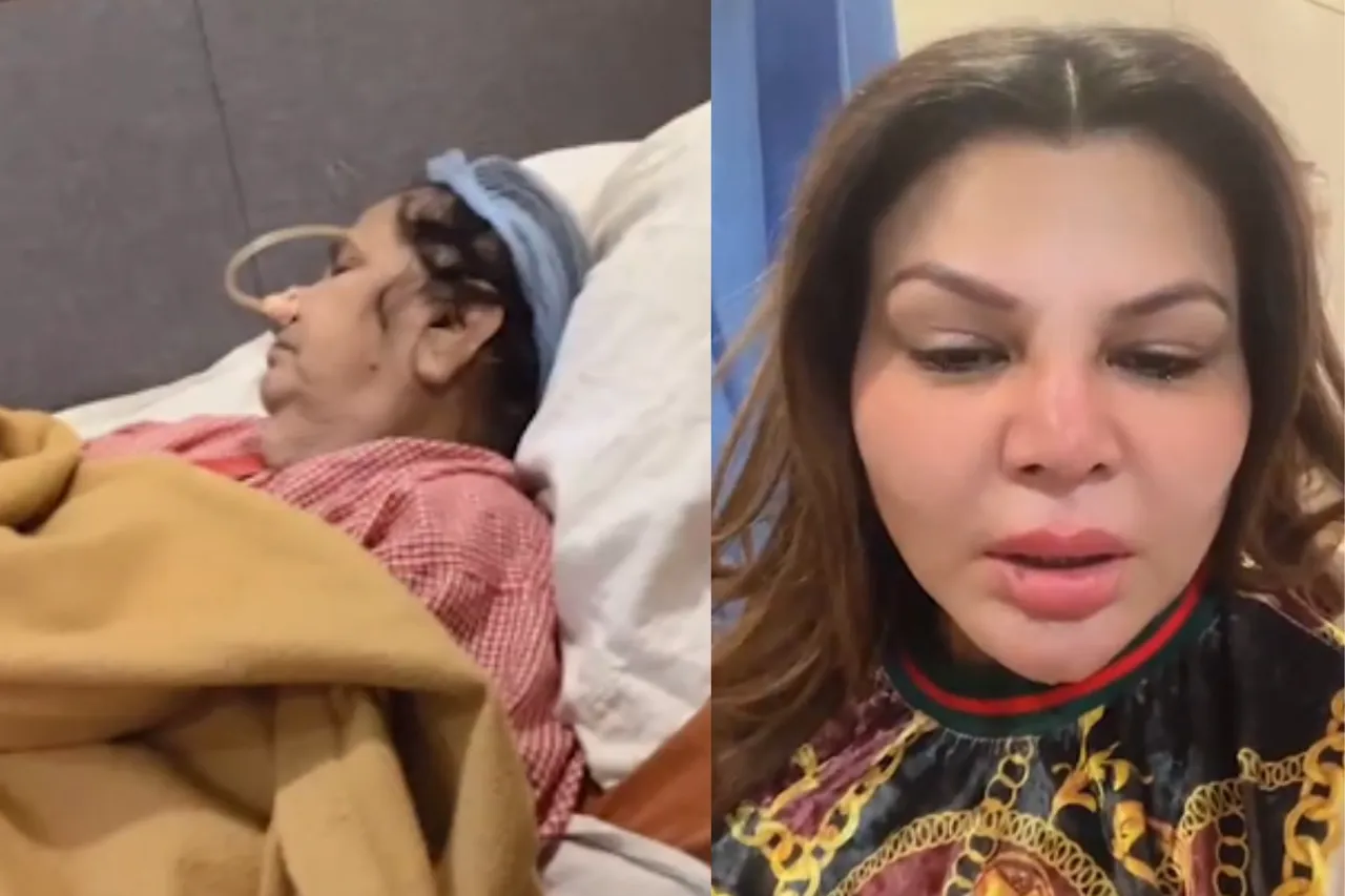 Rakhi Sawant