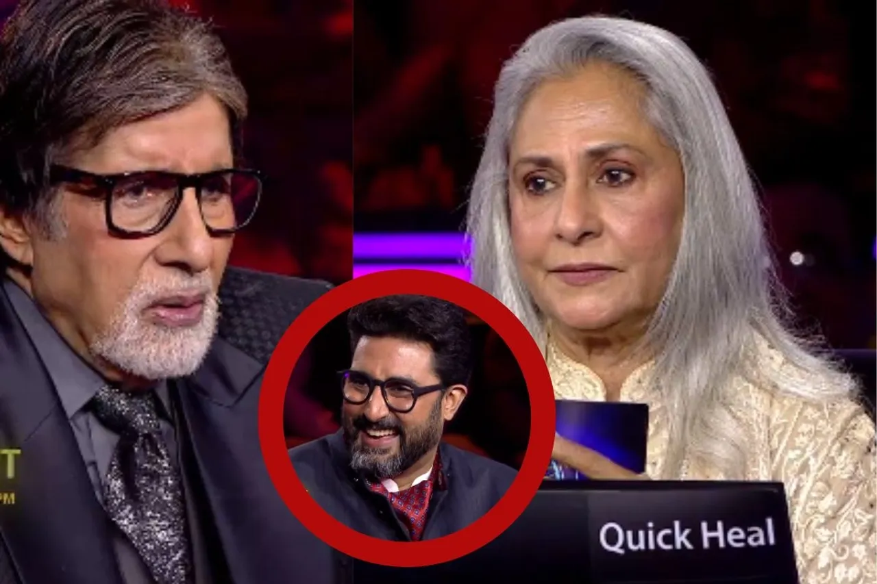 Amitabh Bachchan