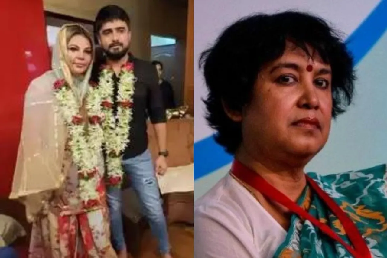 Rakhi Sawant Marriage