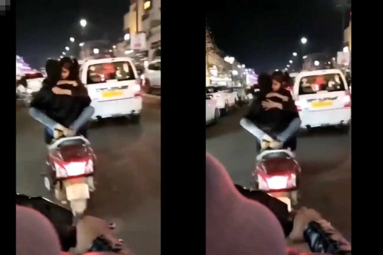 Viral video