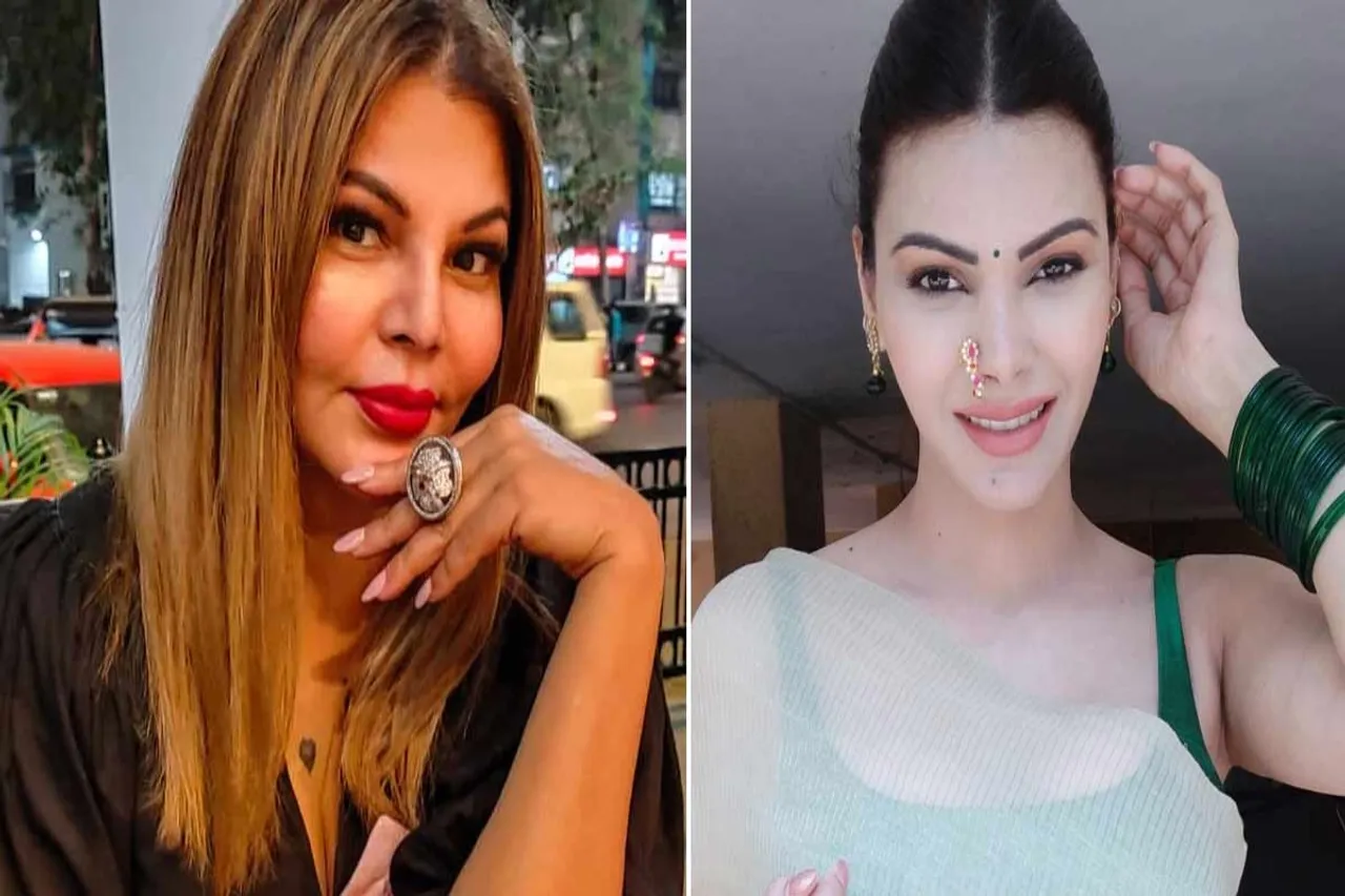 Rakhi Sawant arrested