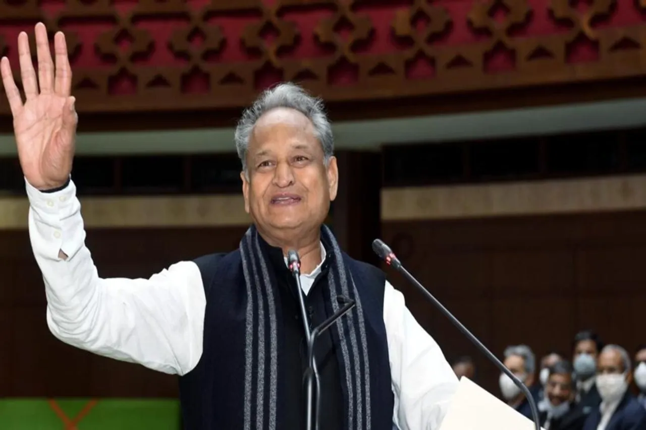 Rajasthan Budget 2023