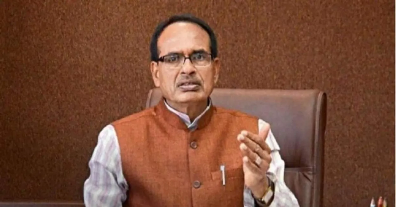 CM Shivraj Chouhan