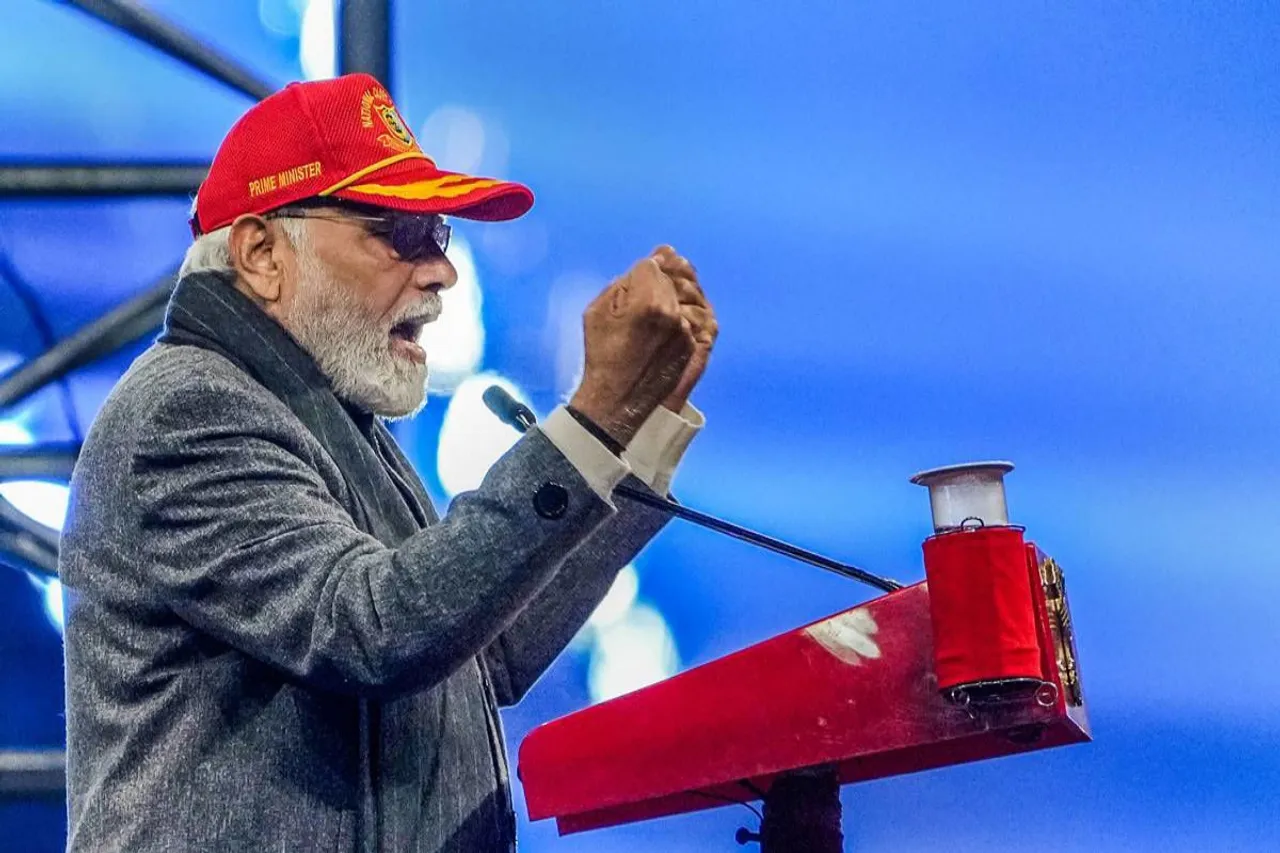 PM Modi