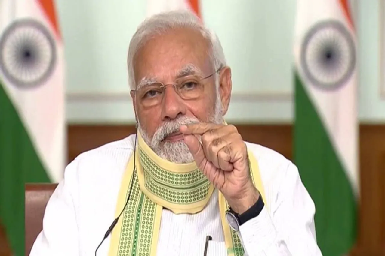Mann Ki Baat