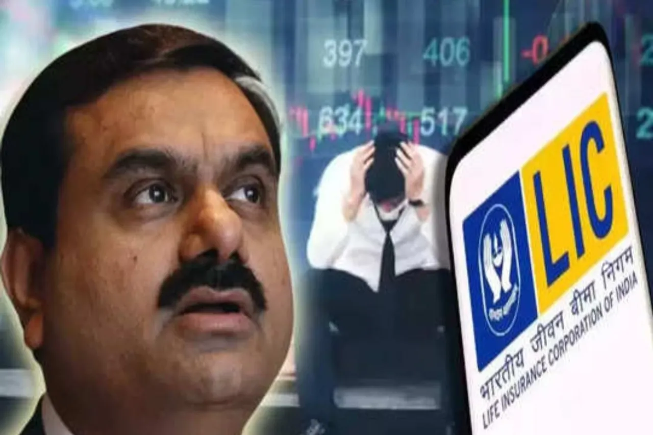 Adani Group