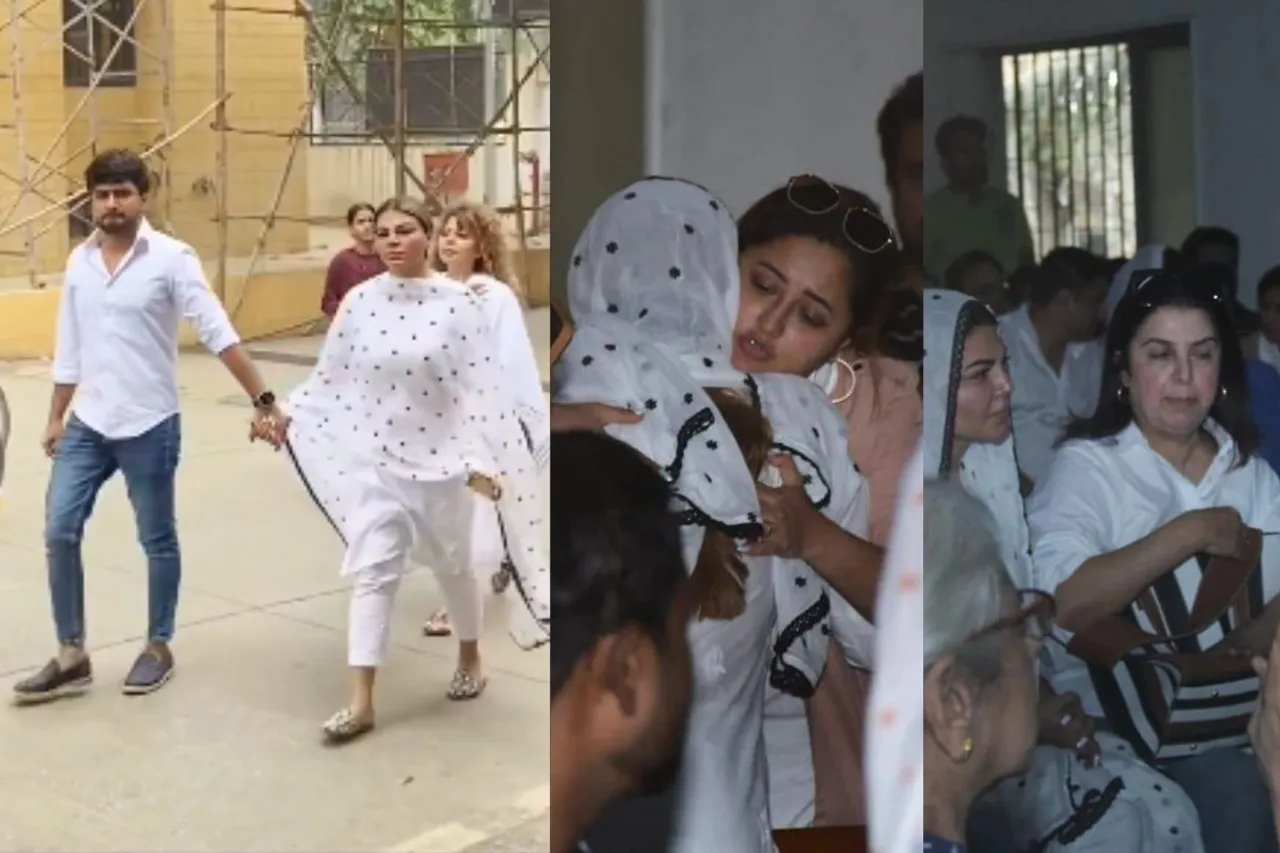 Rakhi Sawant mom funeral