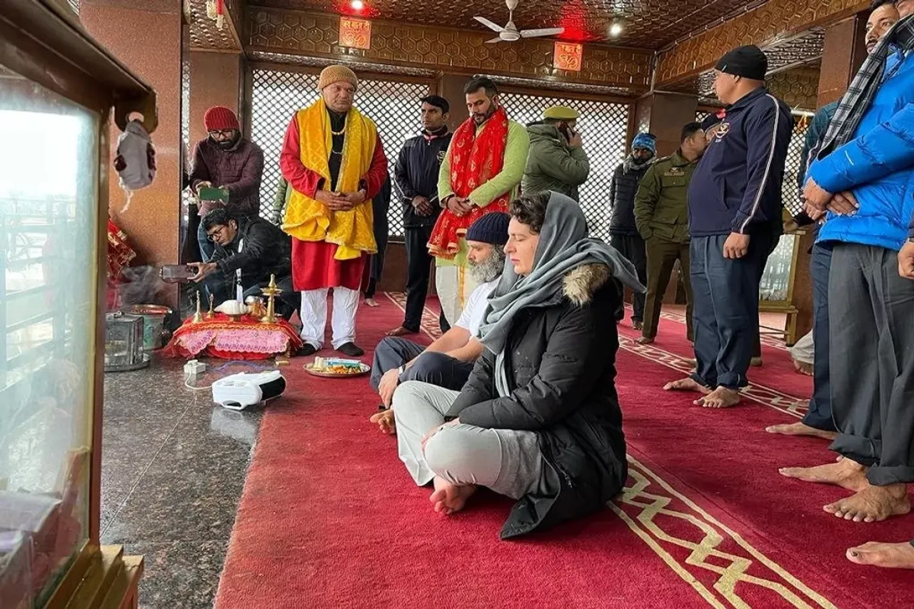 Bharat Jodo Yatra.