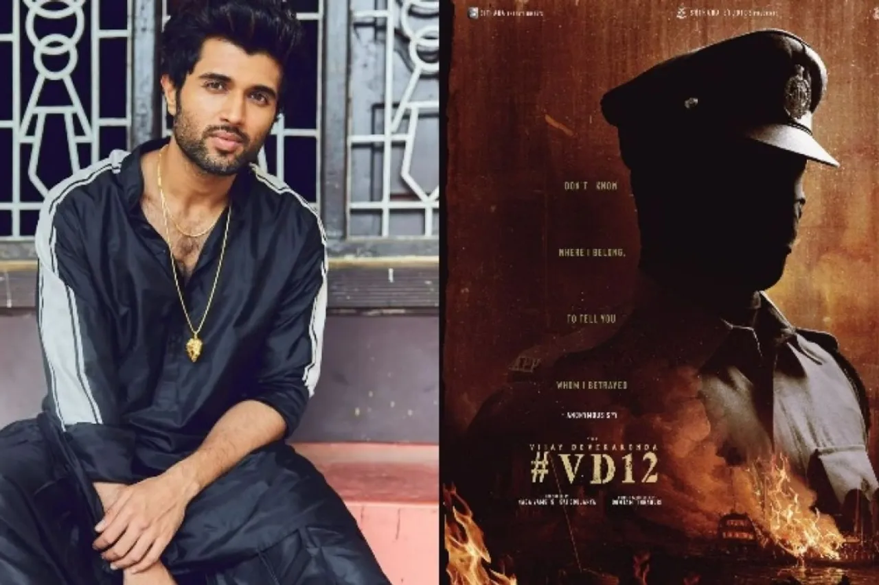 VD12 first look
