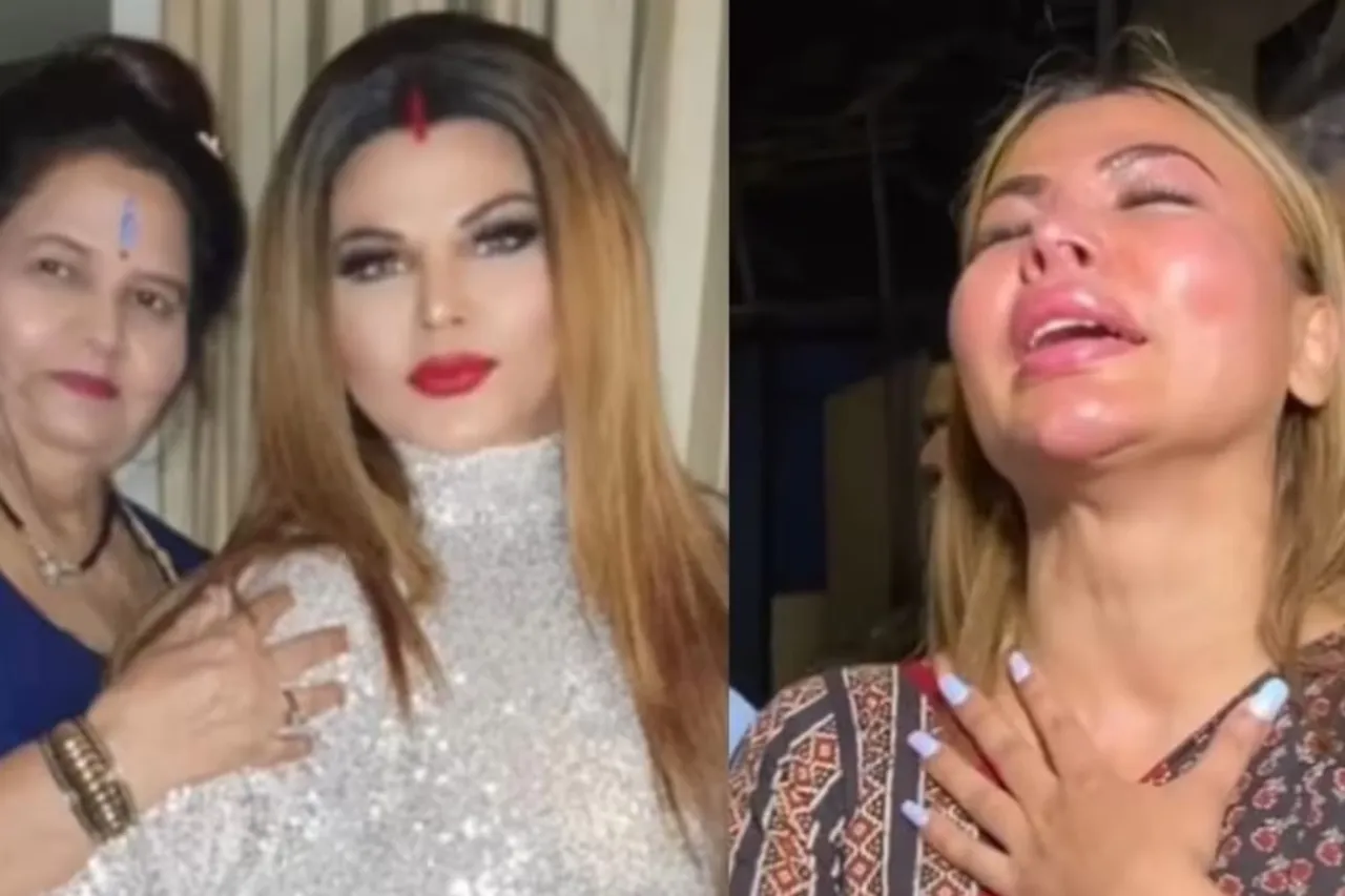 Rakhi Sawant