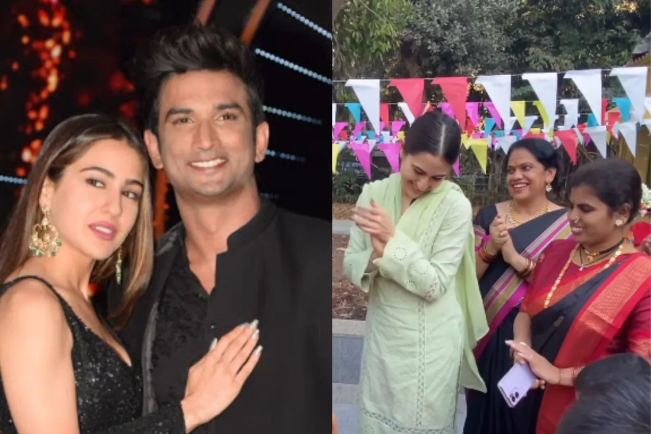 Sushant Singh Rajput birth anniversary