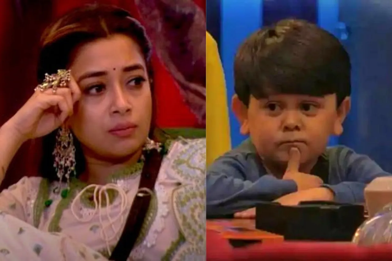 Bigg Boss 16