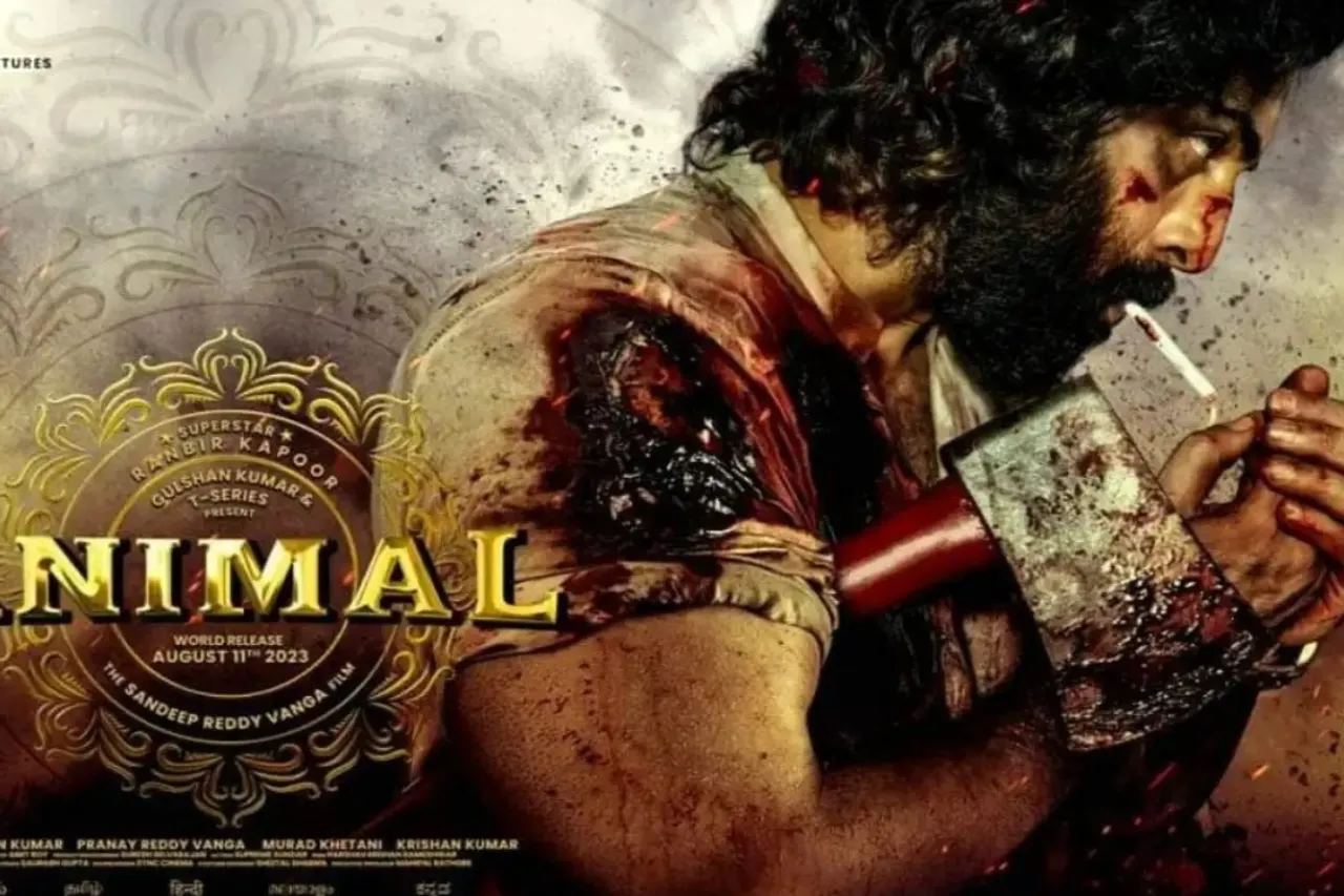 Animal first look