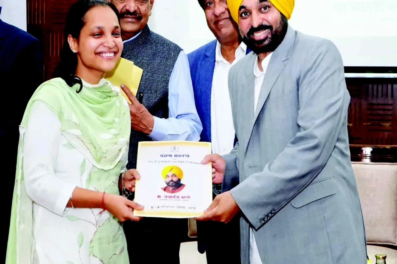 Bhagwant Mann