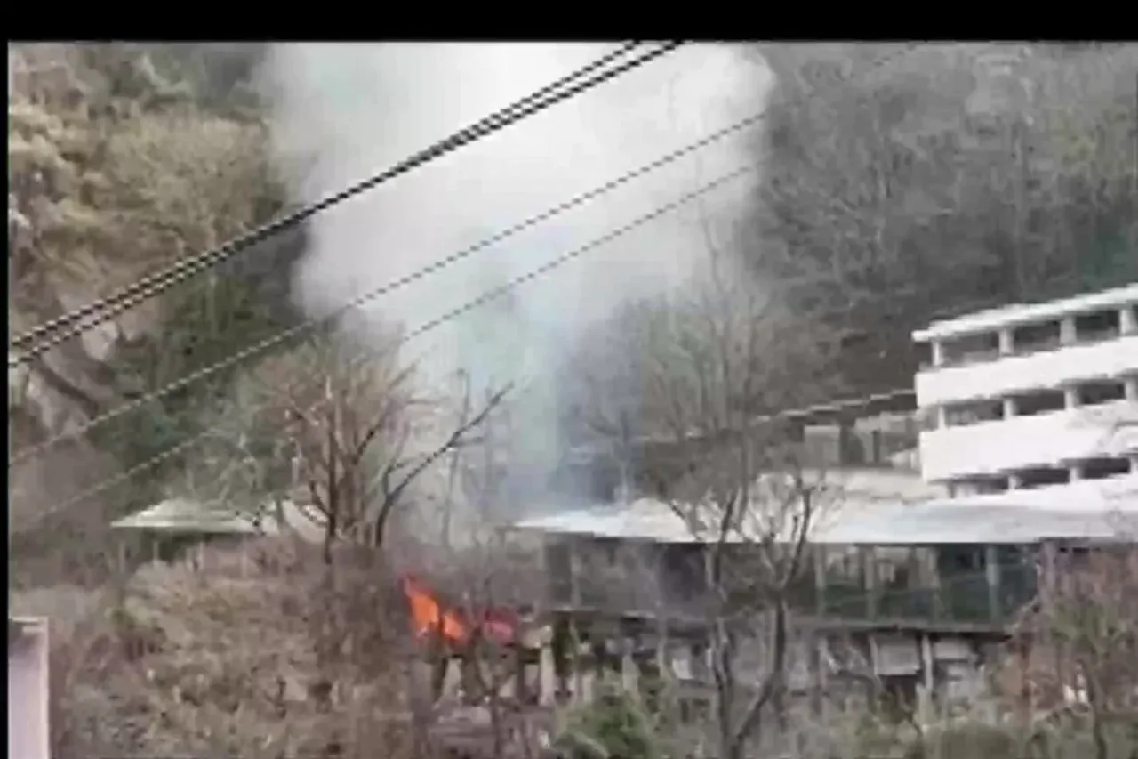 Vaishno Devi fire