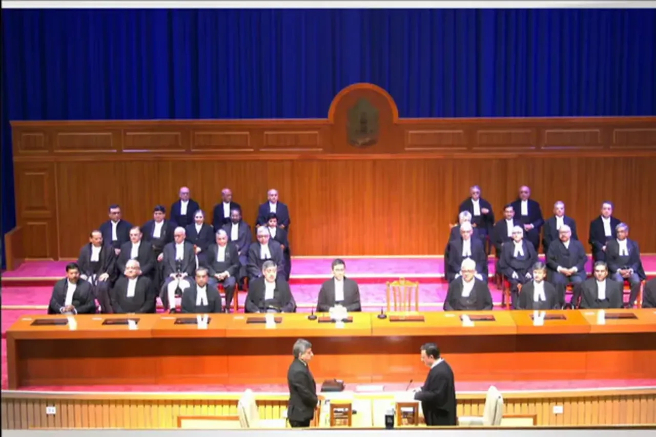 Supreme Court