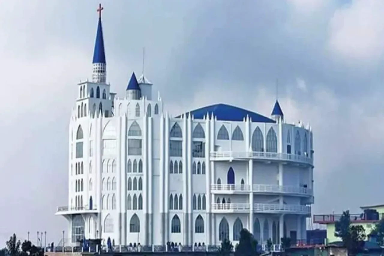 Nagaland