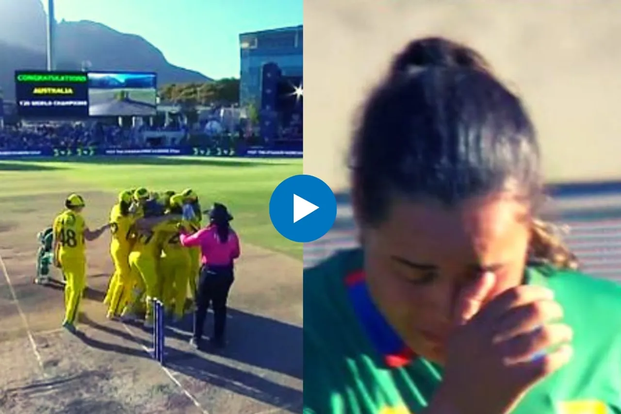 AUSW vs SAW T20 World Cup 2023
