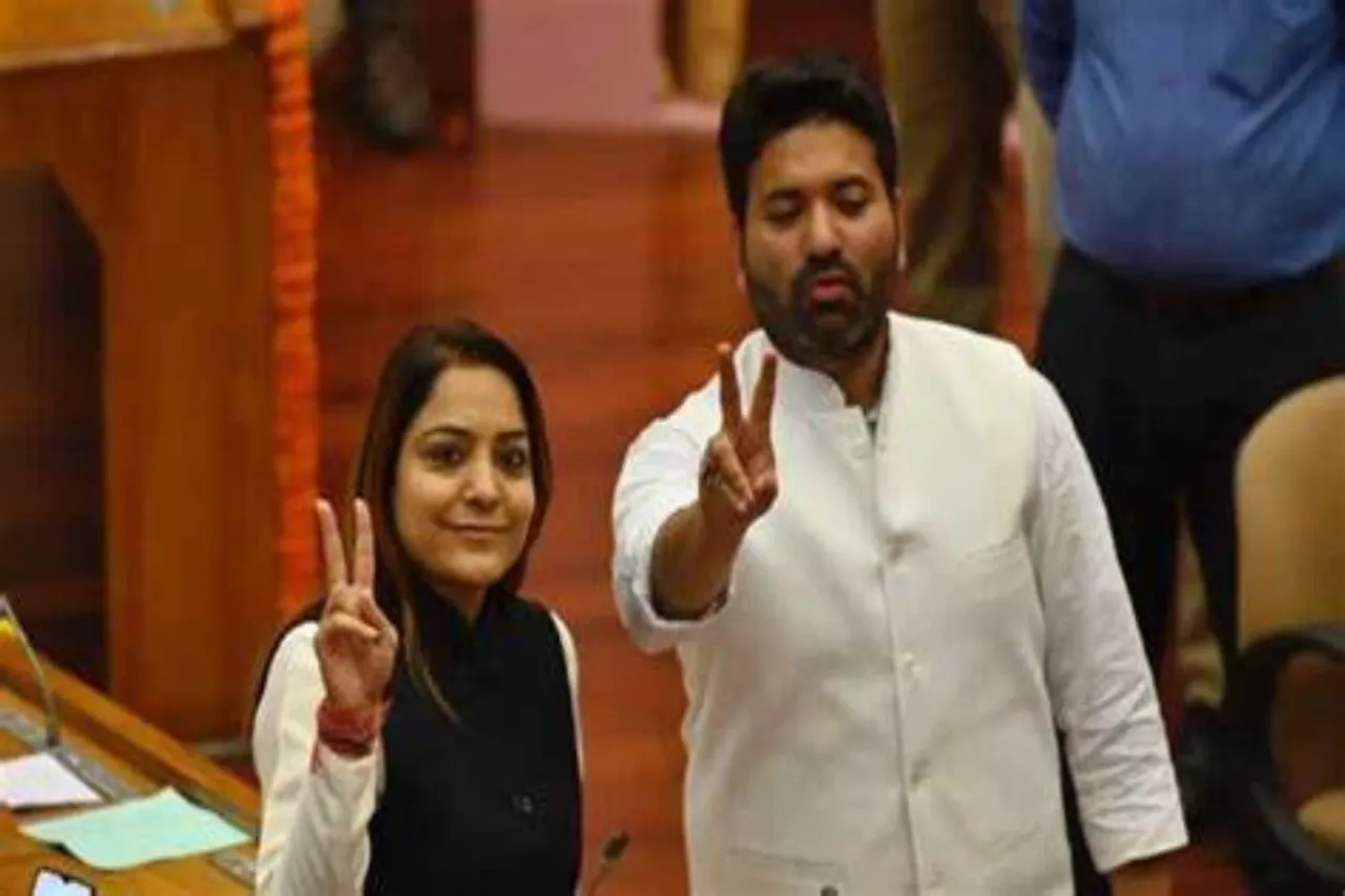 Delhi Mayor Election