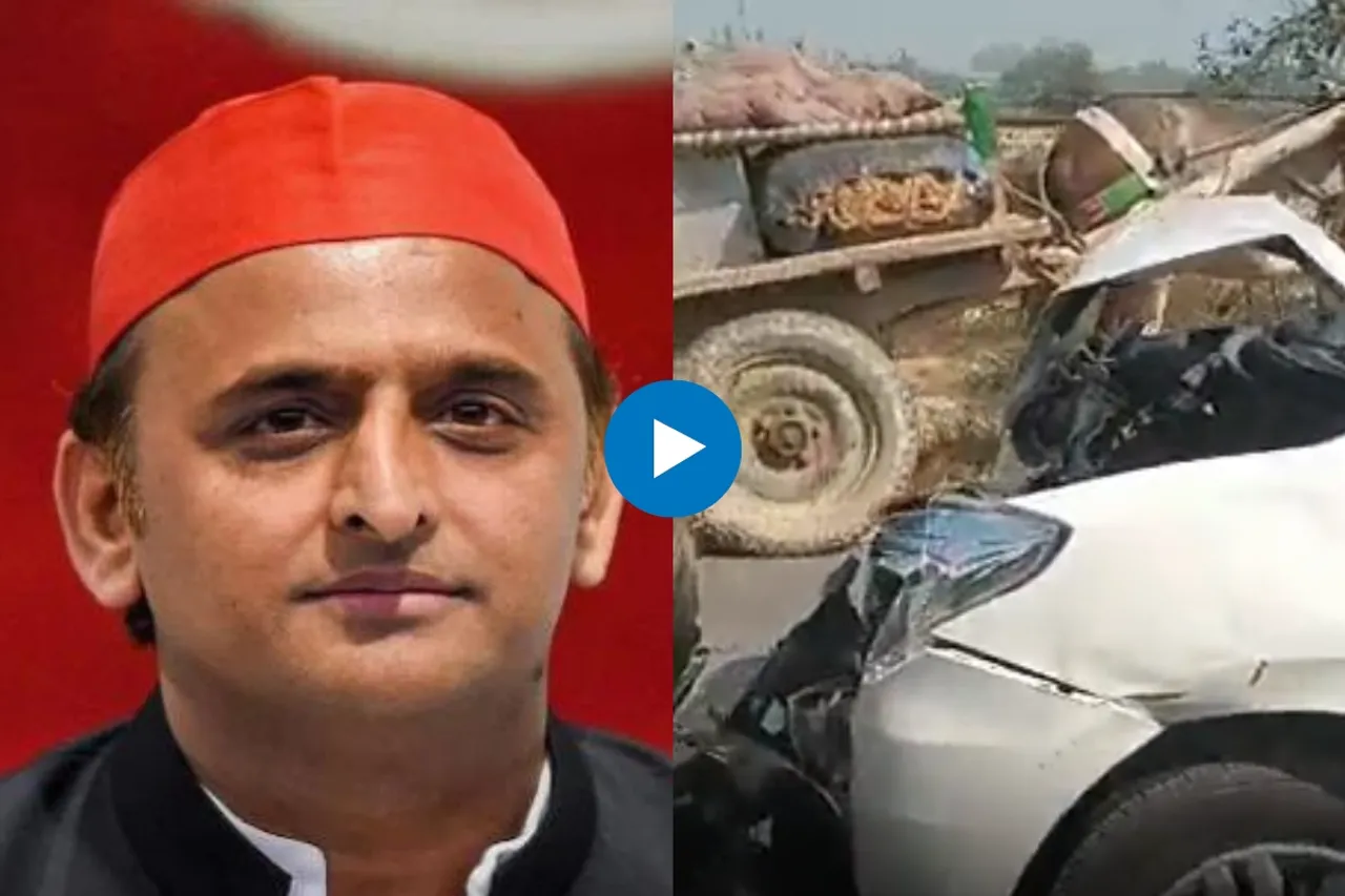 Akhilesh Yadav