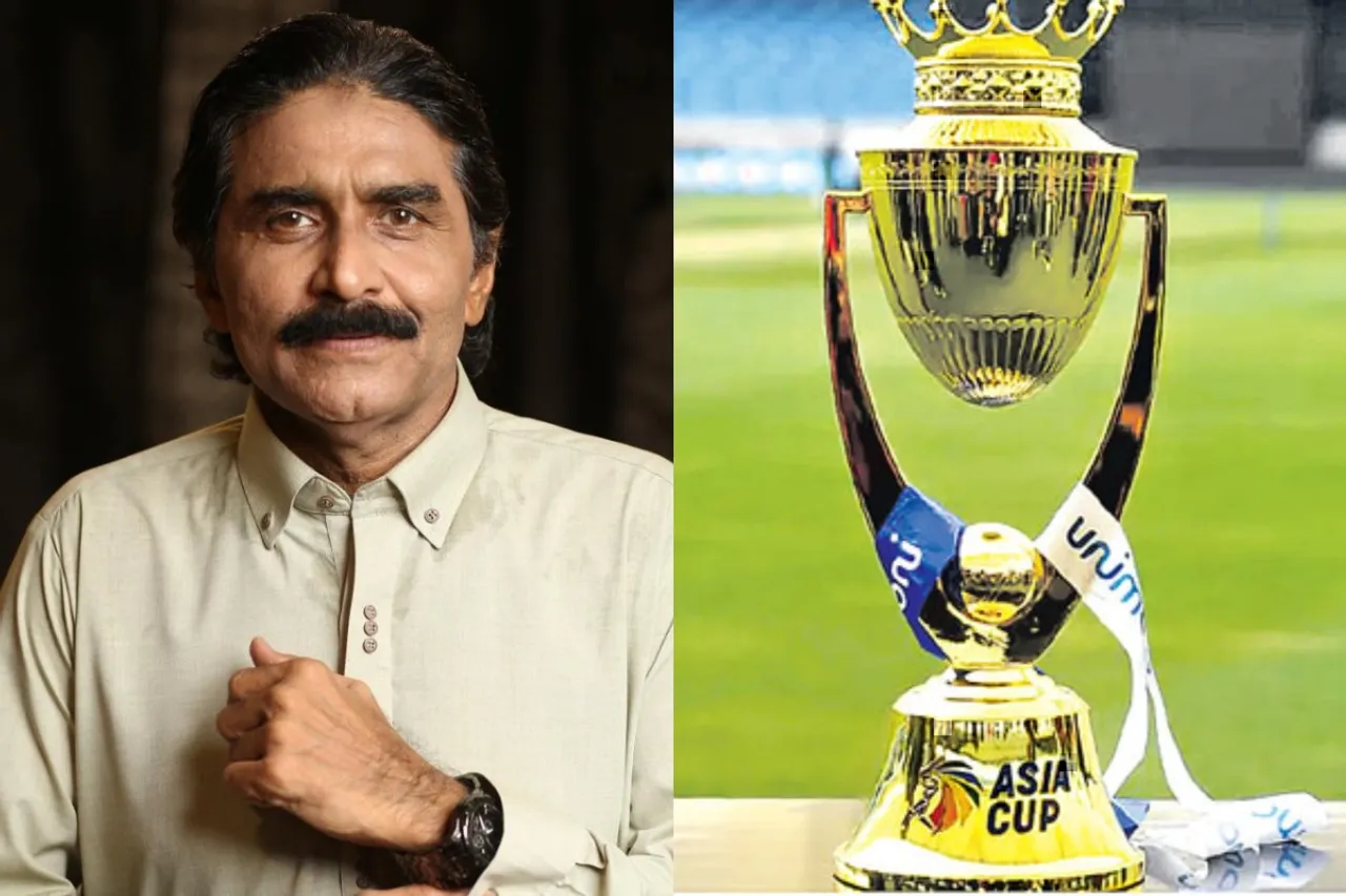 Asia Cup 2023