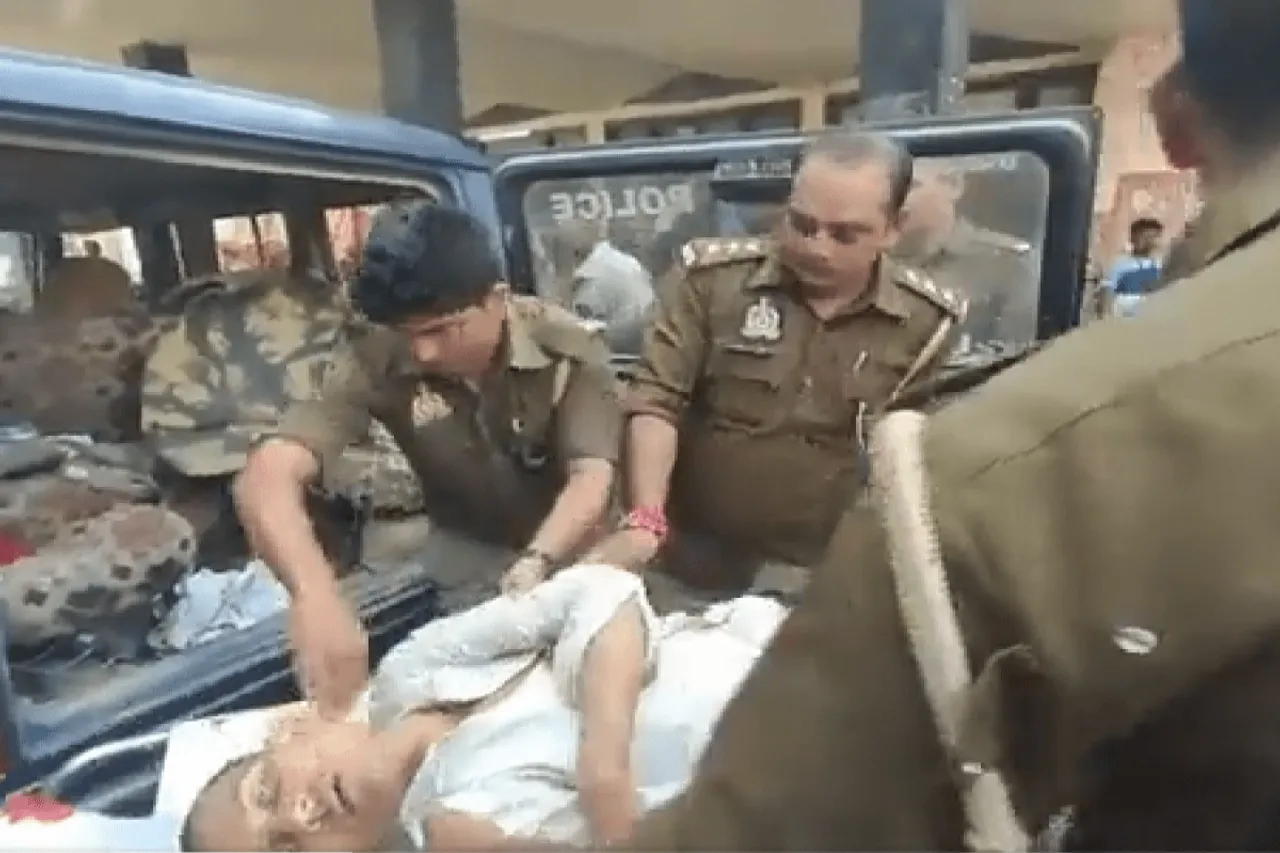 Uttar Pradesh