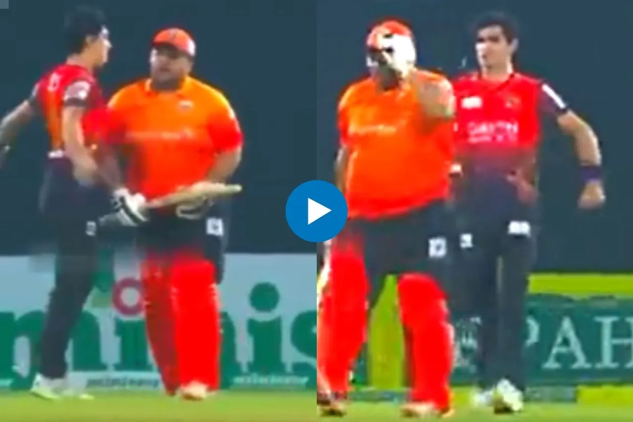 BPL 2023
