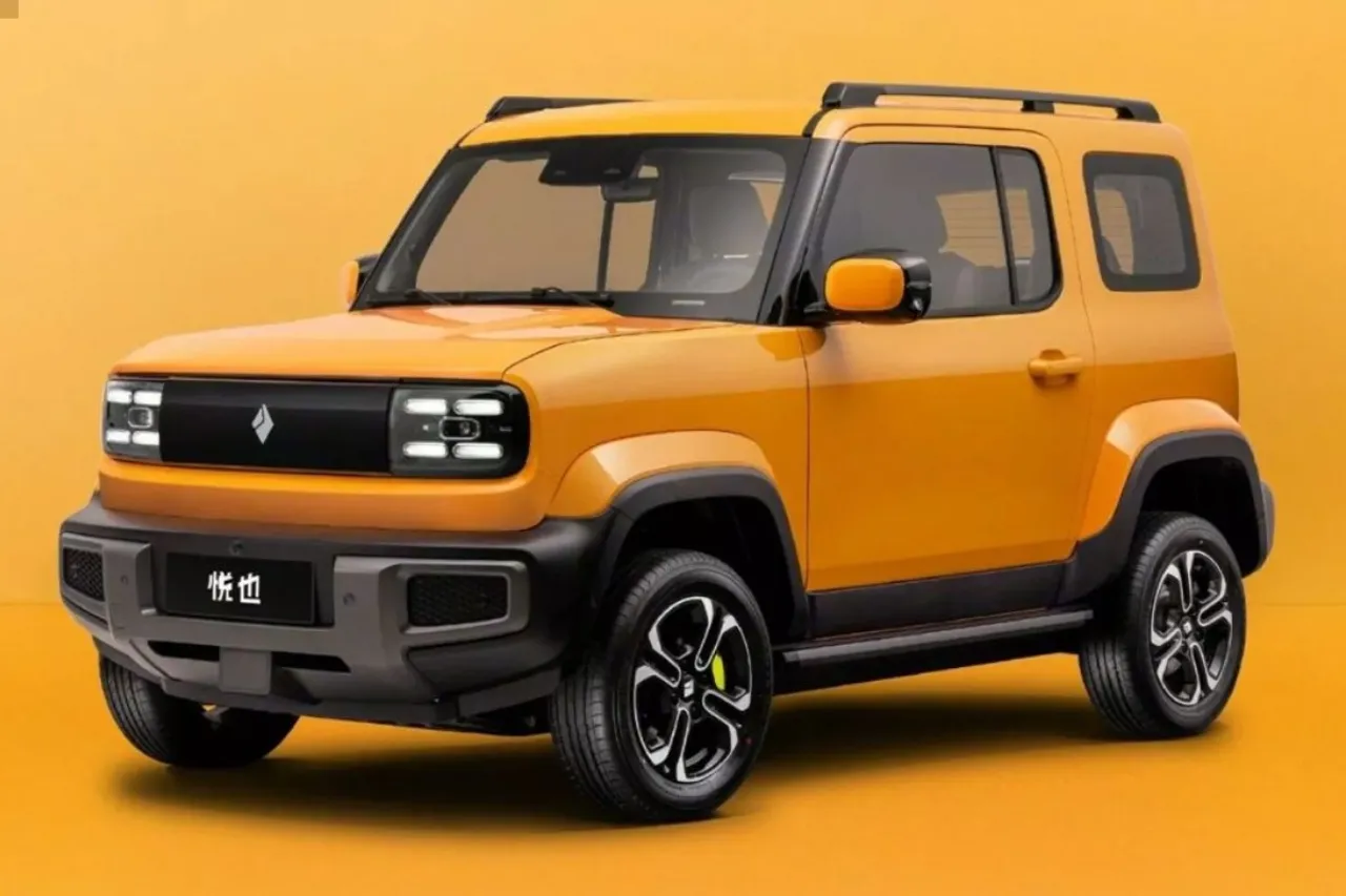 Baojun Yup