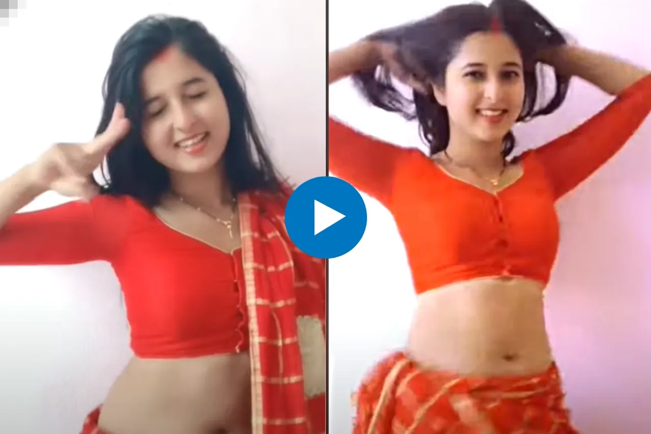 Bhabhi Dance Video