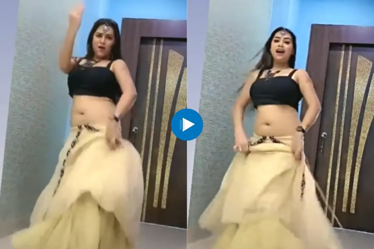 Bhabhi Dance Video
