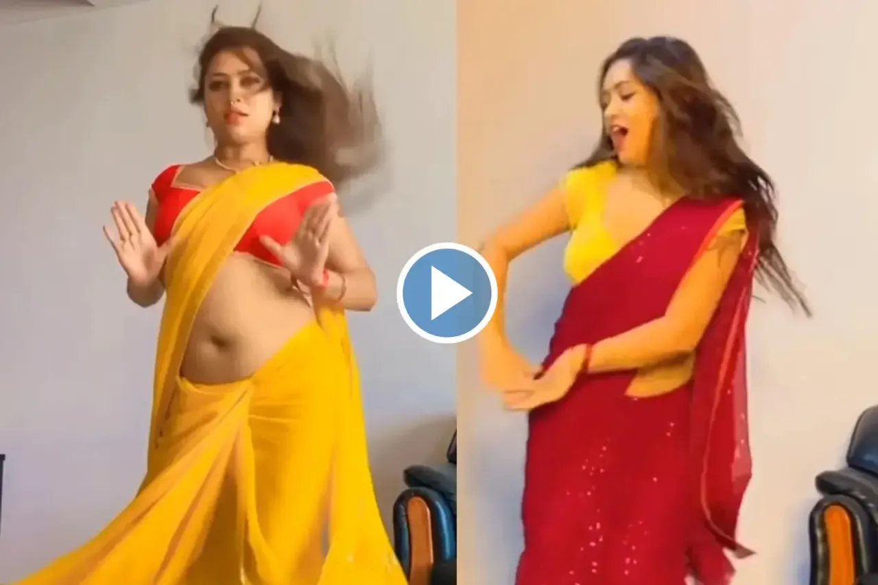 Bhabhi dance video