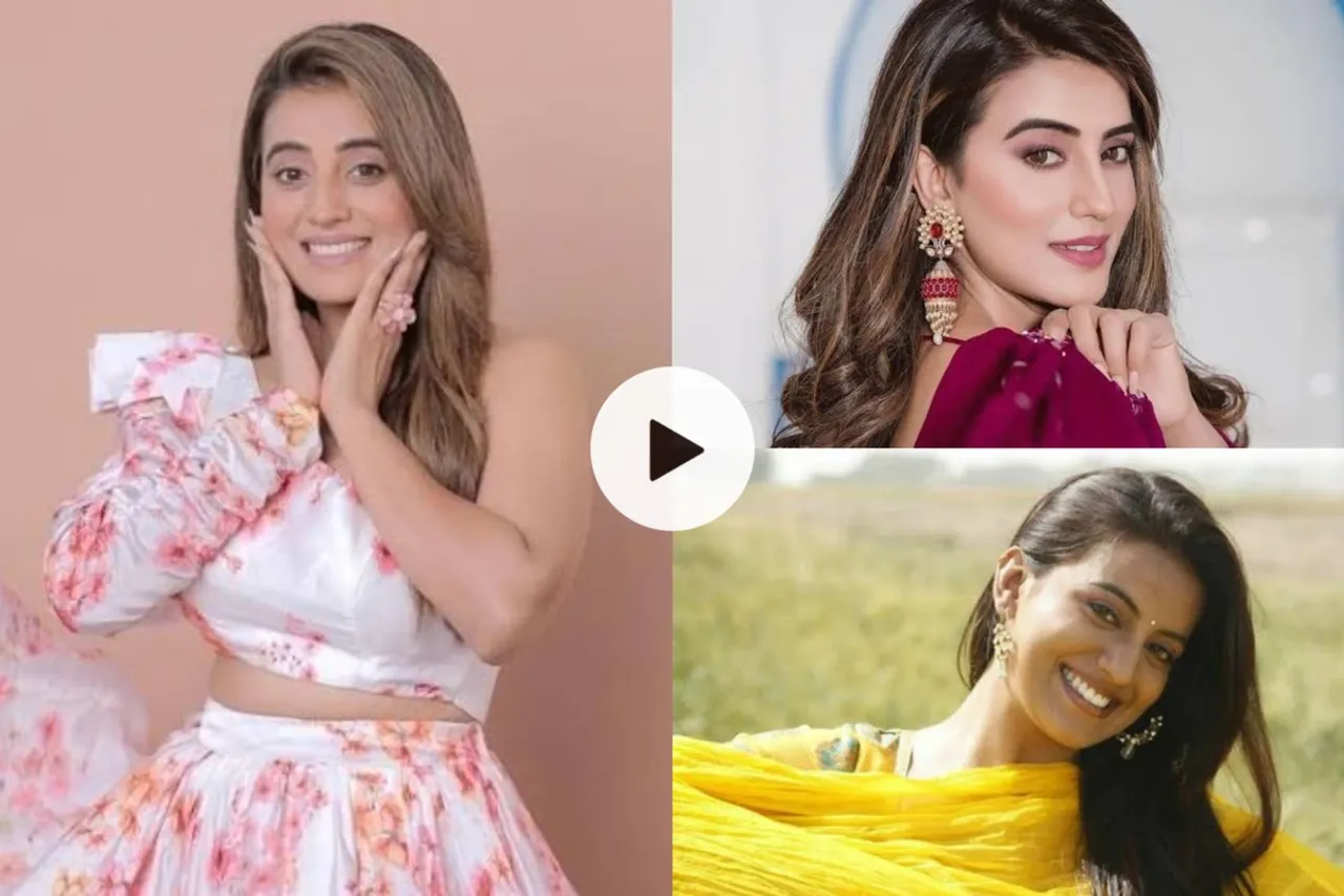 Akshara Singh