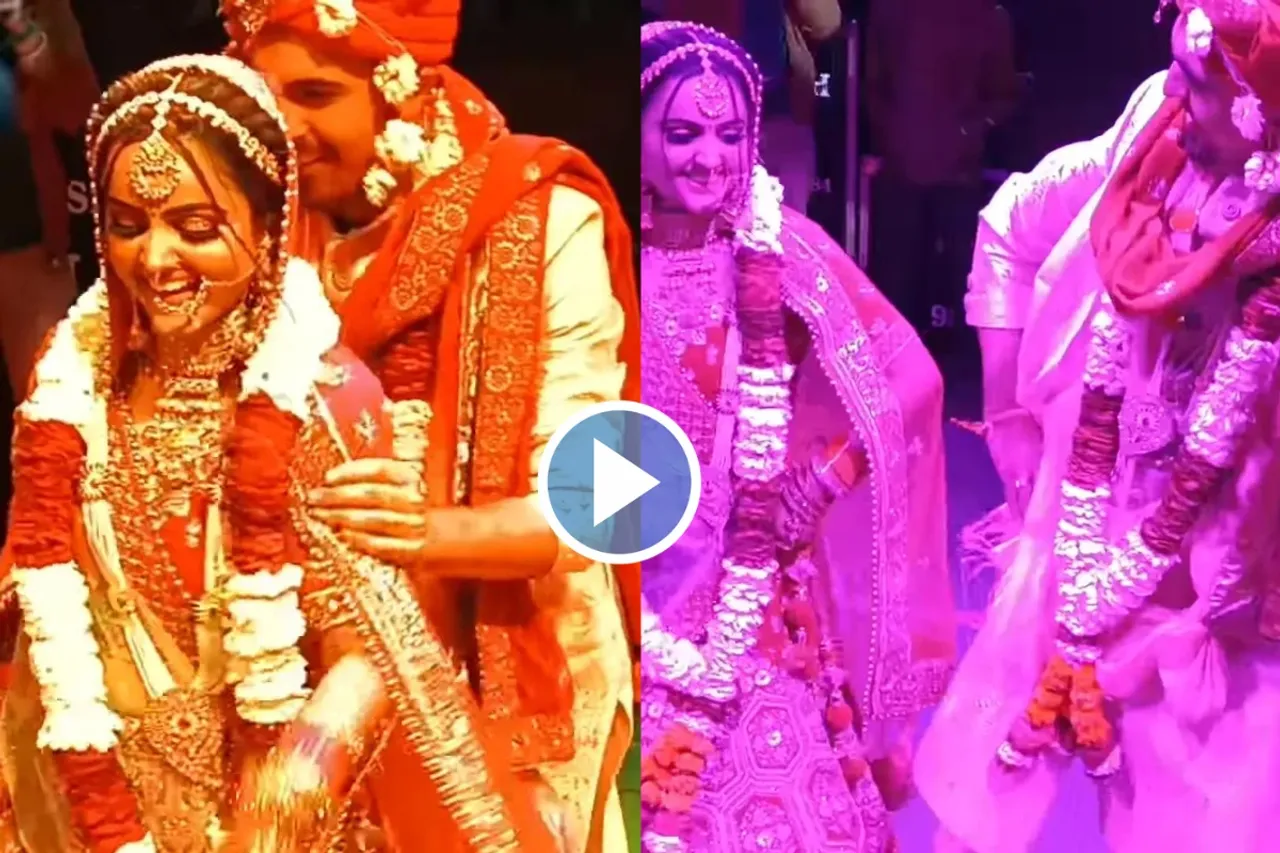 Bride Groom viral video