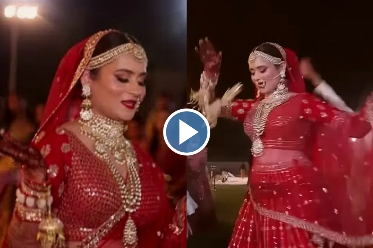 Bride Groom viral video