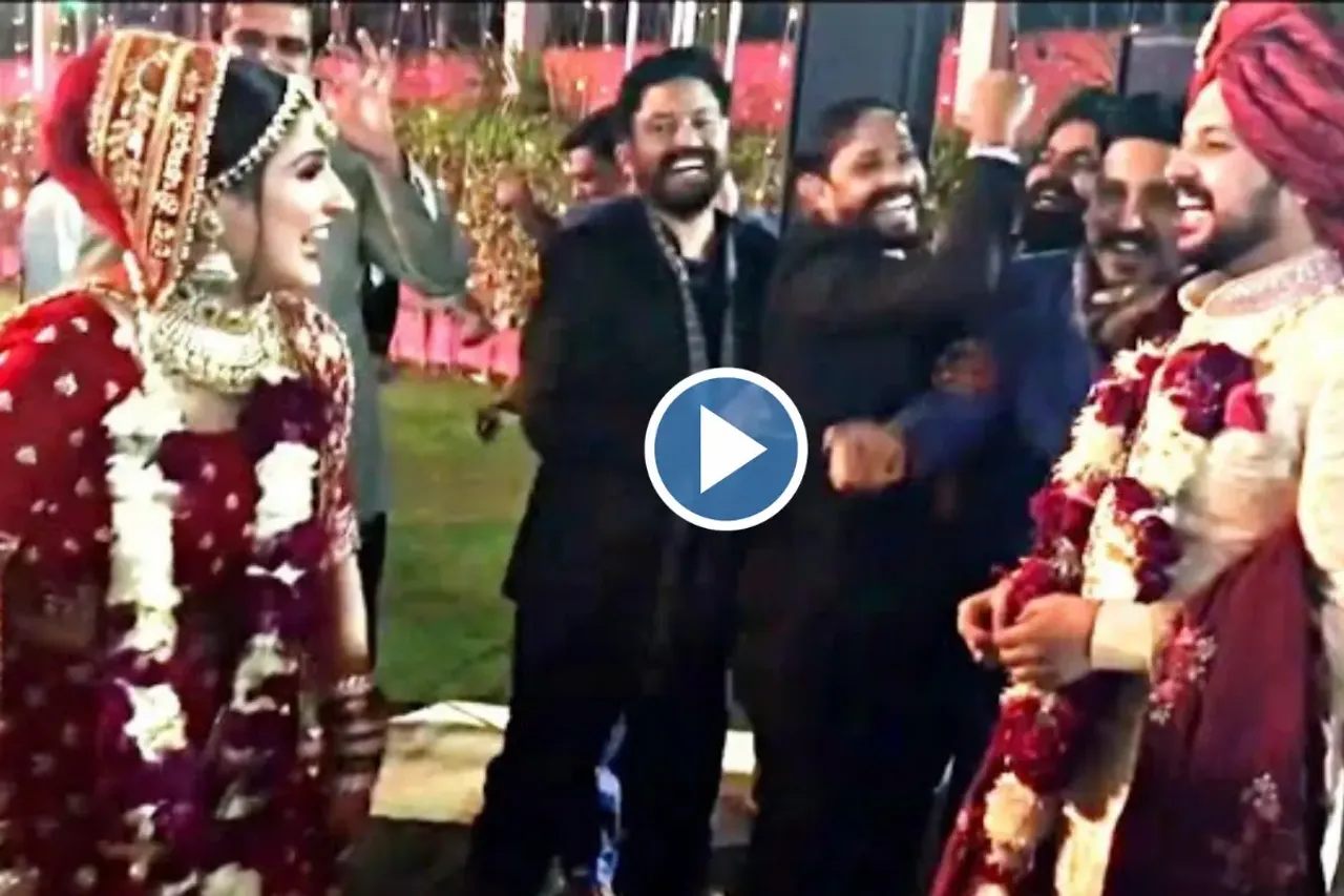 Bride Groom viral video
