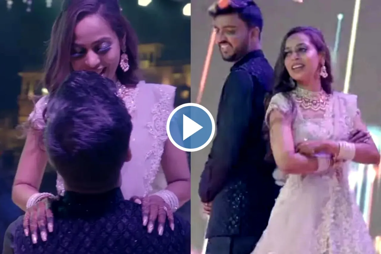Bride Groom viral video