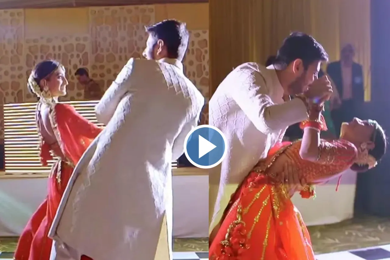 Bride Groom viral video