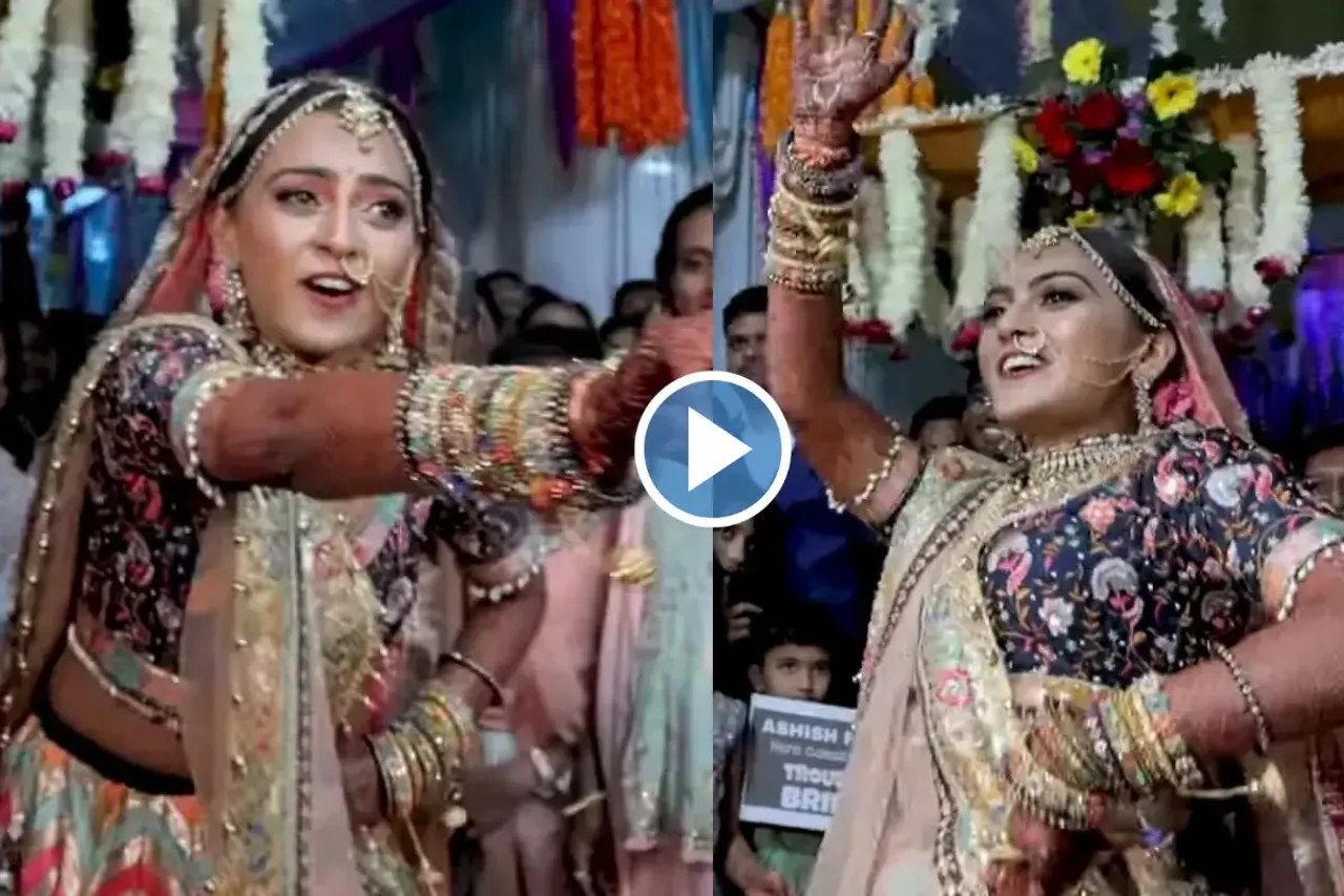 Bride Groom viral video
