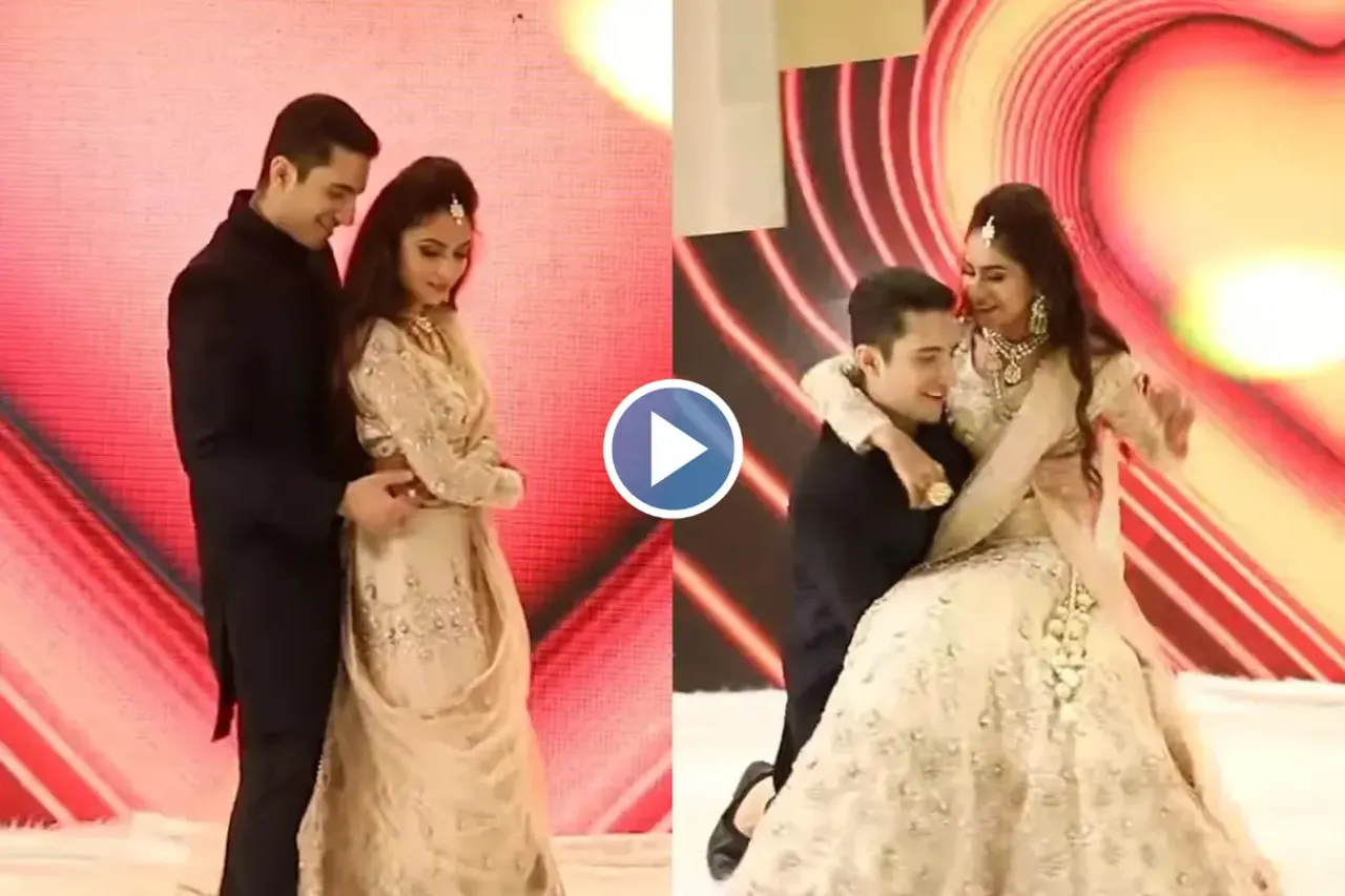 Bride Groom viral video